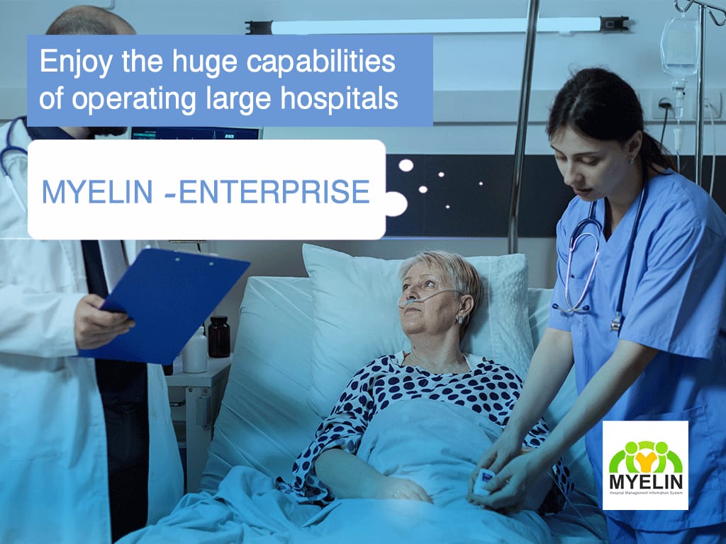 MYELIN-Enterprise-EN.jpg